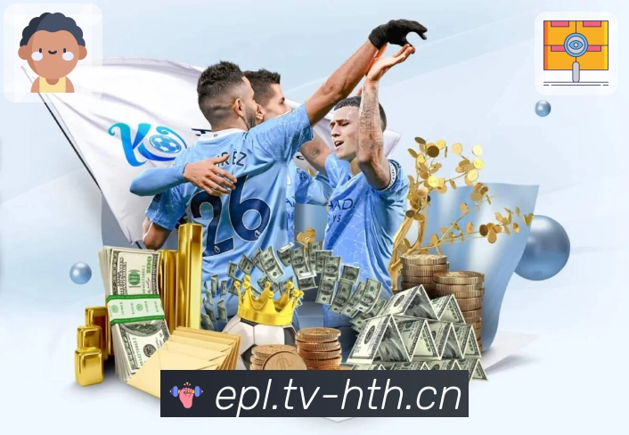 华体会· 用稳定赢得信任。